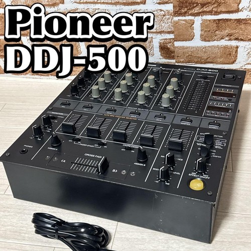 Pioneer djm 500 2ch - pioneer,