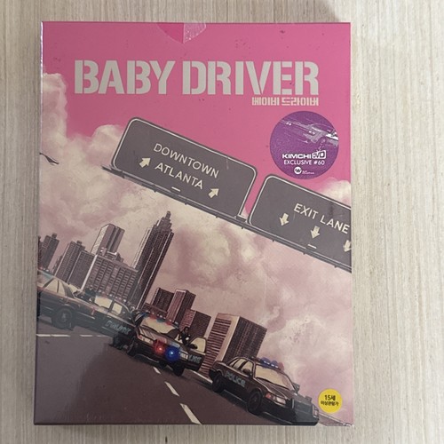 Kimchi baby driver - kimchi,