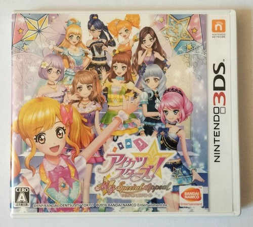 Aikatsu special appeal - my,