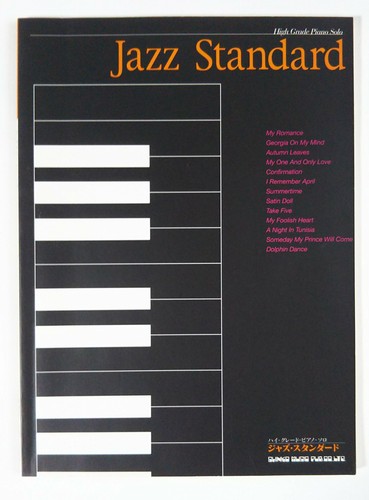 Libro spartiti musicali - di,