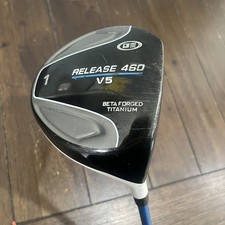 US Kids Release 460 V5 Driver