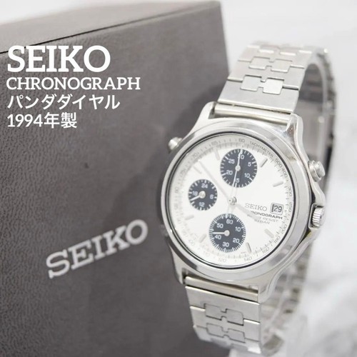 Orologio seiko panda quadrante - seiko,