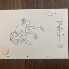 WDCS Timon Animation Drawing
