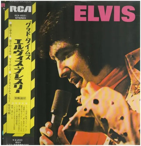 Elvis presley good - elvis,
