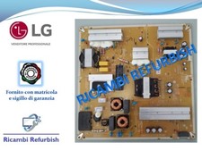 Power eax69501502 - power,