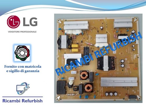 Power eax69501502 - power, (1.0)