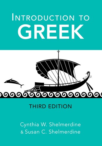 Introduction greek english - introduction,