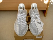 ADIDAS YEEZY BOOST 350 V2