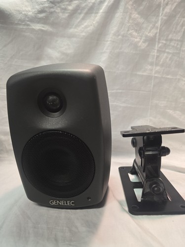 Genelec 8320a glm monitor - glm, da