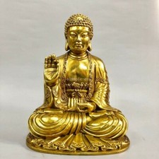 8'' brass copper home feng