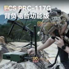 Hot fcs prc117g - prc117g, zaino