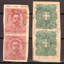 Italia Regno 1881 Stemma