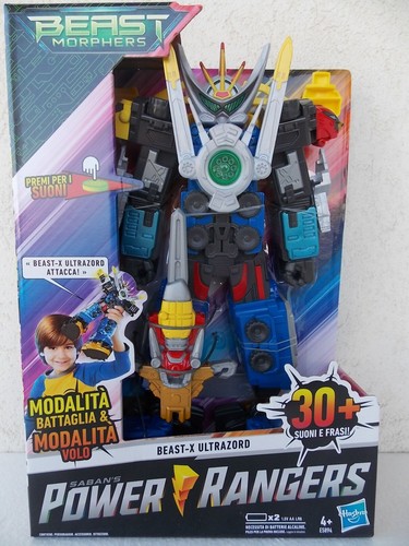 Power rangers beast - rangers, x