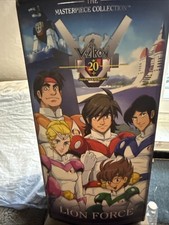 Masterpiece collection golion - collection,