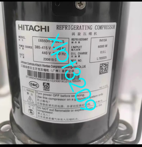 Compressore e655dh 65d2yg - compressore, e655dh-65d2yg