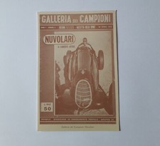 CENTENARIO NASCITA TAZIO NUVOLARI - GALLERIA DEI CAMPIONI