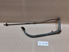 WHITE MT61 REAR BRAKE PEDAL