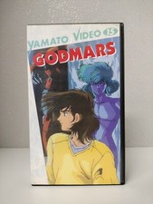 GODMARS VHS YAMATO VIDEO