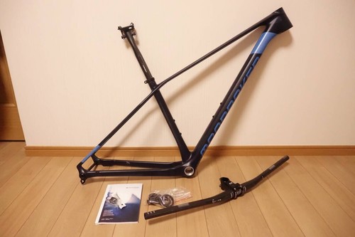 Set telaio carbonio - , mondraker