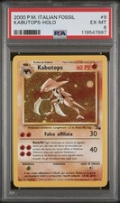 2000 Pokemon ITALIANO