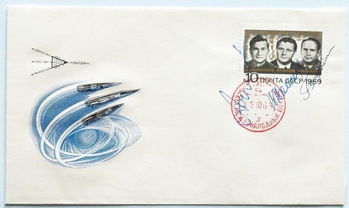 Russia 1969 spazio - 1969, spazio,