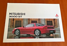 DEPLIANT CATALOGO MITSUBISHI 3000 GT Brochure