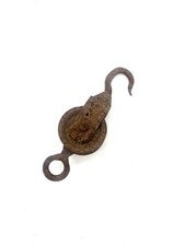 Bozzello Doppio Ferro 25cm