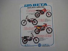 advertising Pubblicità 1981