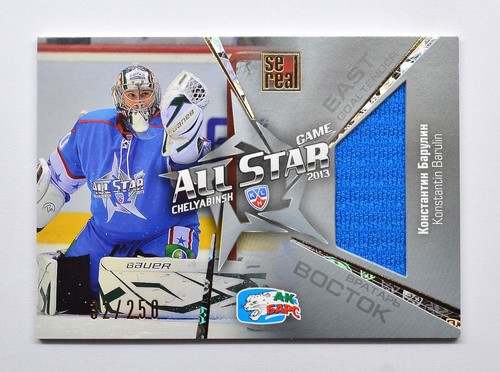 Maglia khl all star - khl, game