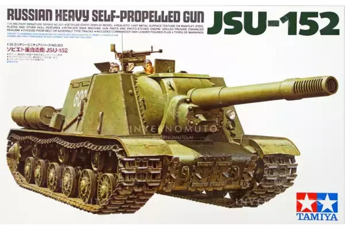 Tamiya kit carro armato - tamiya, 1:35