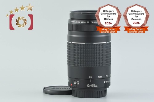 Canon 300 4 - canon, 75-300