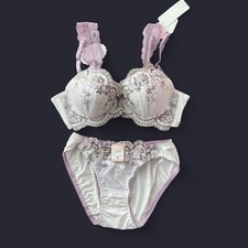 Sanei Inner Collection