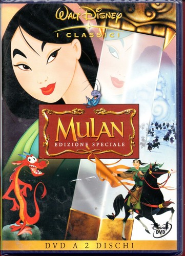 Mulan edizione speciale - edizione,