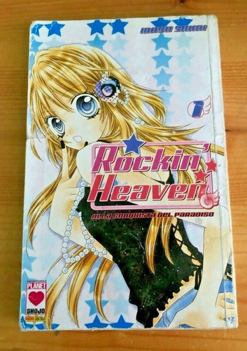 Rockin heaven fumetto - rockin',