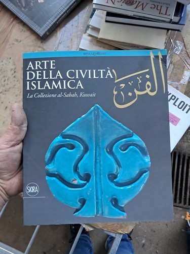 Arte della civiltà - civiltà, islamica