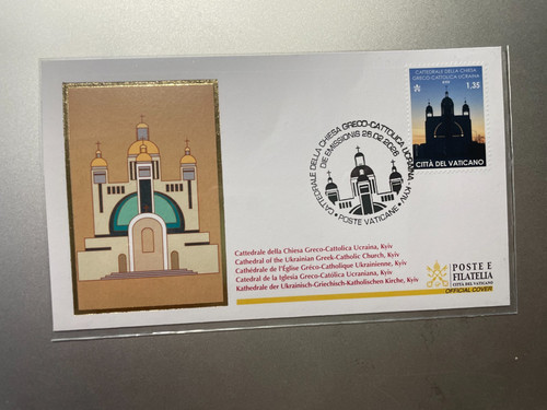 2026 vaticano busta - 2026,