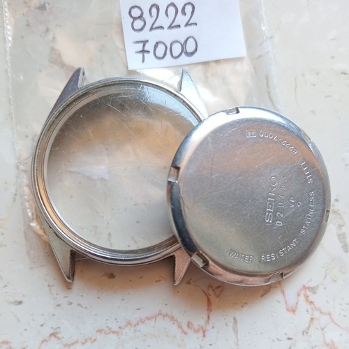 Seiko quartz ref 8222 - quartz,, 8222-7000