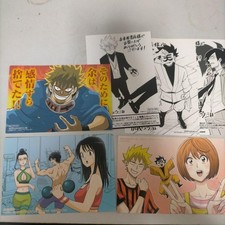 Hell Doctor Kurare manga