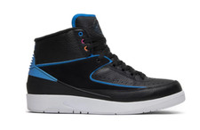 Jordan 2 Retro "Radio Raheem" - US 9 EUR 42.5 -