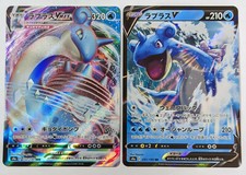 Prezzo speciale limitato