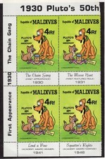Maldive - Scott 950 - Disney. Blocco di 4. MNH. OG.   #02 MALD950b4b4