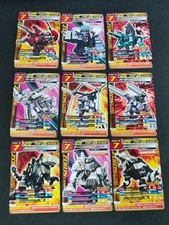 Zoids Battle Card Game Lot of