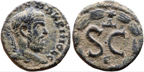 Moneta imperiale romana