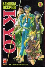 PLANET MANGA KYO SAMURAI