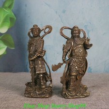 6.3" Old Chinese Bronze Veda