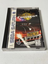 CrimeWave (Sega Saturn, 1996)