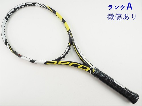Racchetta tennis usata - racchetta,