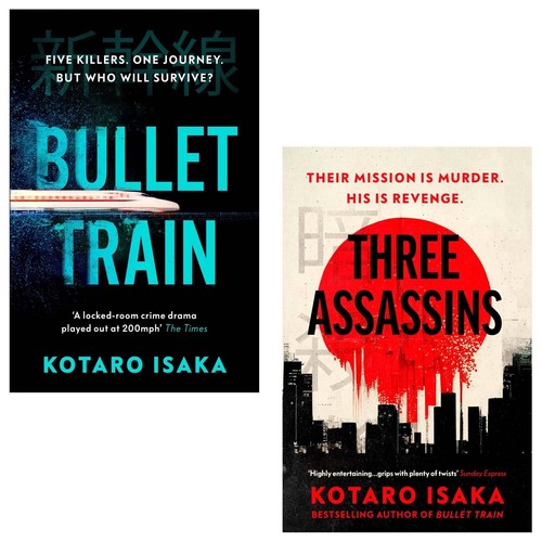 Kotaro isaka books set - 2,