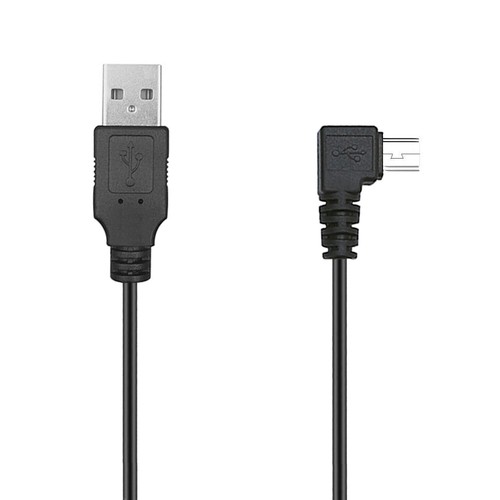 Cavo ricarica mini usb - cavo, di