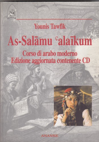 Salamu alaikum corso di - as-salamu,